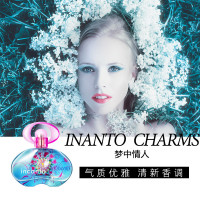 菲拉格慕 佛莱格默 甜心魔力 梦中情人女士香水清甜清新30ml