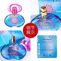 菲拉格慕 佛莱格默 甜心魔力 梦中情人女士香水清甜清新30ml