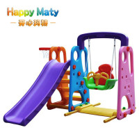 开心玛特 直板滑梯秋千儿童室内滑梯儿童室内秋千儿童玩具儿童户外玩具