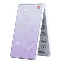 美翼MY-V68 电信3G翻盖女性手机 紫色