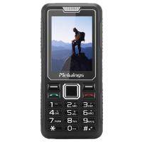 美翼 E66 电信3G三防老人手机 黑色