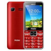 海尔（Haier）HG-M512 移动联通/2G 老人手机 直板按键 老人机男 女 学生机 红色