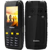 海尔（Haier）HG-M680 移动联通/2G 老人手机 三防手机 黄色