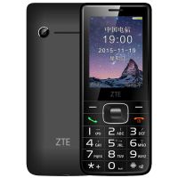 中兴（ZTE）CV19 天翼电信2G手机 CDMA手机 直板男女款老人手机 备用机 金色