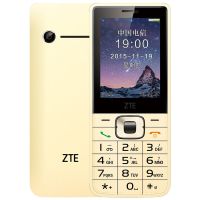 中兴（ZTE）CV19 天翼电信2G手机 CDMA手机 直板男女款老人手机 备用机 金色