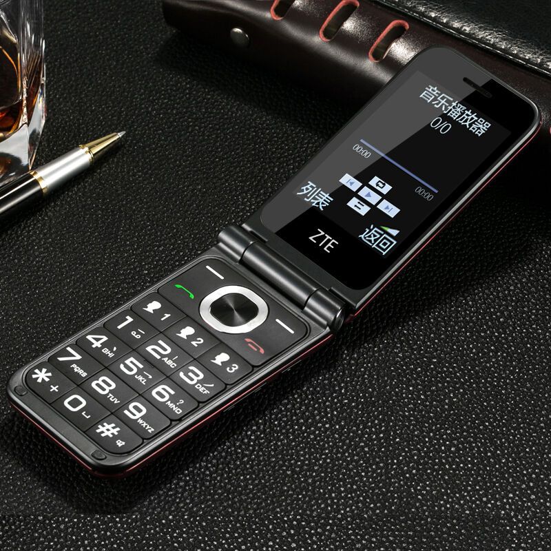 中兴ztev88移动联通2g老人手机翻盖手机超长待机大声大屏老年手机红色