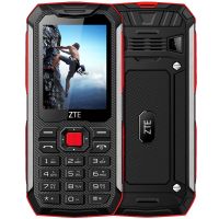 中兴（ZTE）F555移动联通2G老人手机 直板老人机 老年手机 IP68防水手机 户外 三防手机大字大声大屏 红色