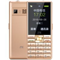中兴（ZTE）CV26 电信老人机大声音 直板老人手机大按键 老人机 超长待机 老年手机大字体老年机 金色