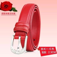 七匹狼皮带女款真皮时尚细腰带 女士韩版百搭装饰牛皮裤带 裤腰带