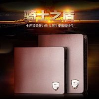 新款 正品七匹狼男士钱包 男士真皮牛皮皮夹 商务票夹 短款钱夹