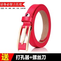七匹狼皮带女款真皮 正品牛皮时尚休闲细腰带 女韩版百搭潮流裤带