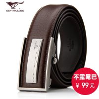 七匹狼皮带男士真皮自动扣 正品牛皮休闲商务裤带 腰带男韩版潮流