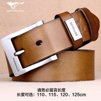 七匹狼男士皮带头层牛皮 青年针扣裤带 腰带男真皮纯牛皮韩版牛仔