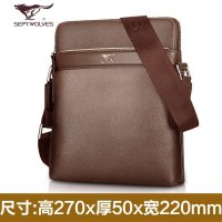 七匹狼男包 商务休闲牛津布斜挎包背包单肩包男士包包男包单肩包