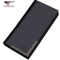 七匹狼男士钱包长款 头层牛皮青年钱夹 男款商务真皮皮夹日韩潮