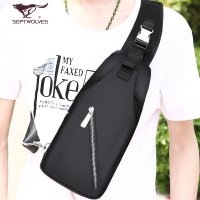 七匹狼胸包男帆布 男包单肩包挎包韩版潮休闲 男士包包单肩斜挎包