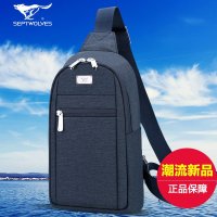 七匹狼男士胸包 韩版休闲背包帆布潮男包包 斜挎包运动单肩包男