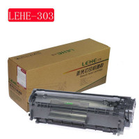乐和(LEHE) 佳能Canon303硒鼓(CRG 303) 适用 LBP-2900/2900+/3000