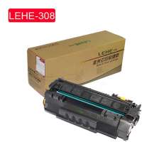 乐和/LEHE佳能Canon308硒鼓(CRG 308) 适用 LBP3300/3360