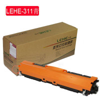 乐和/LEHE 惠普HP311A(青)硒鼓(126A/CE311A) 适用 CP1025/CP1025nw/M175a