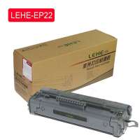 乐和/LEHE 佳能CanonEP-22硒鼓(EP-22) 适用 LBP1120
