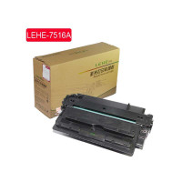 Lehe/乐和 惠普HP7516A硒鼓（16A Q7516) 适用 5200/5200TN/5200DTN/5200L
