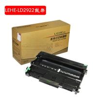 Lehe/乐和 联想Lenovo2922鼓架(LD2922) 适用 LJ2200 2200L 2250 2250N