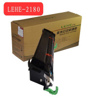 Lehe/乐和 爱普生Epson2180硒鼓 适用 EPL-N2180/1220