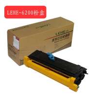 Lehe/乐和 爱普生Epson6200粉盒 适用 6200/6200L