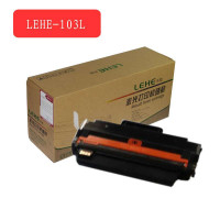 Lehe/乐和 三星Samsung103L硒鼓 适用 ML-2951D/2956ND/2956