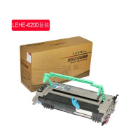 Lehe/乐和 爱普生Epson6200套装(EPL-6200) 适用 EPL-6200/6200N/6200L