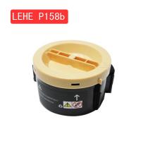 乐和(LEHE) 施乐XeroxP158B粉盒 适用 P105B/M105B/P158B/M158B/P205B