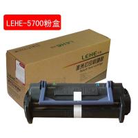 乐和(LEHE) 爱普生Epson5700粉盒 适用 EPL-5700/5700L/5800/5800L/5900L