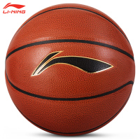 李宁篮球5号6号7号篮球男女青少年儿童篮球室内室外耐磨正品蓝球