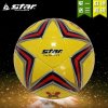 【买一送三】正品世达足球3号儿童足球比赛用新款送气筒STAR足球