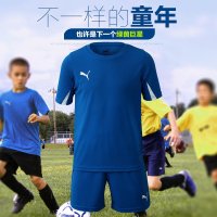 PUMA/彪马足球服儿童套装TEAMSPORT新款703106定制组队服青少年透气足球衣