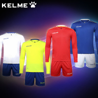 卡尔美长袖足球服训练套装秋冬定制kelme新款足球服套装男组队服