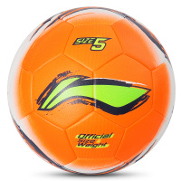 李宁5号比赛足球2016新款五号软皮专业成人儿童标准训练足球正品