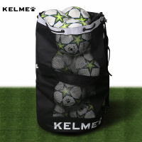 卡尔美球包篮排球训练大球袋K15S915足球装备球袋大容量收纳球包