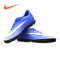 Nike/耐克 NIKE BRAVATAX II TF 男子人造场地足球鞋 844437