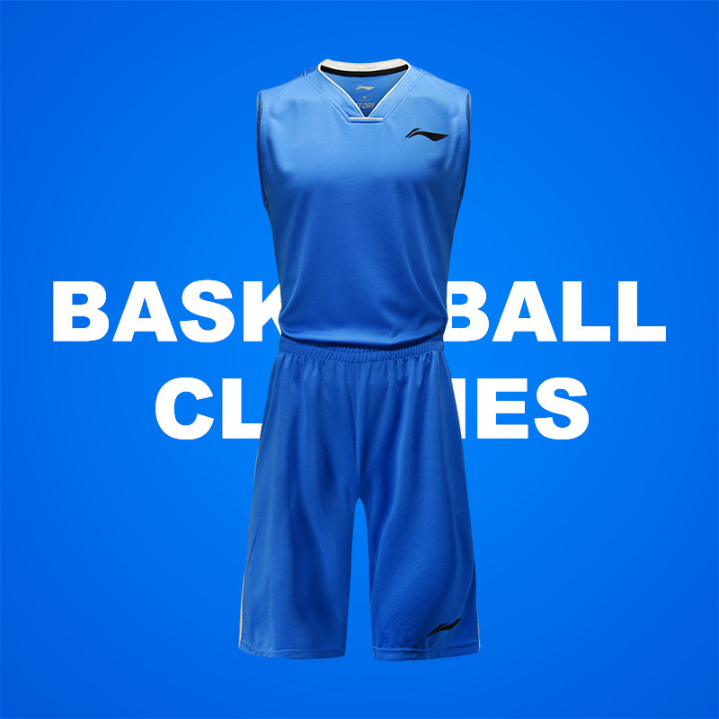 李宁篮球服套装男夏季女定制队服大学生透气背心训练服儿童蓝球衣