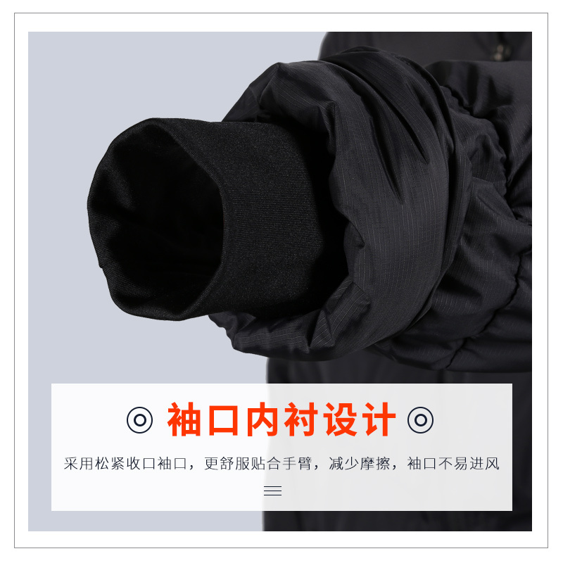 卡尔美羽绒服男长款过膝加厚冬季新款KELME足球运动训练连帽大衣
