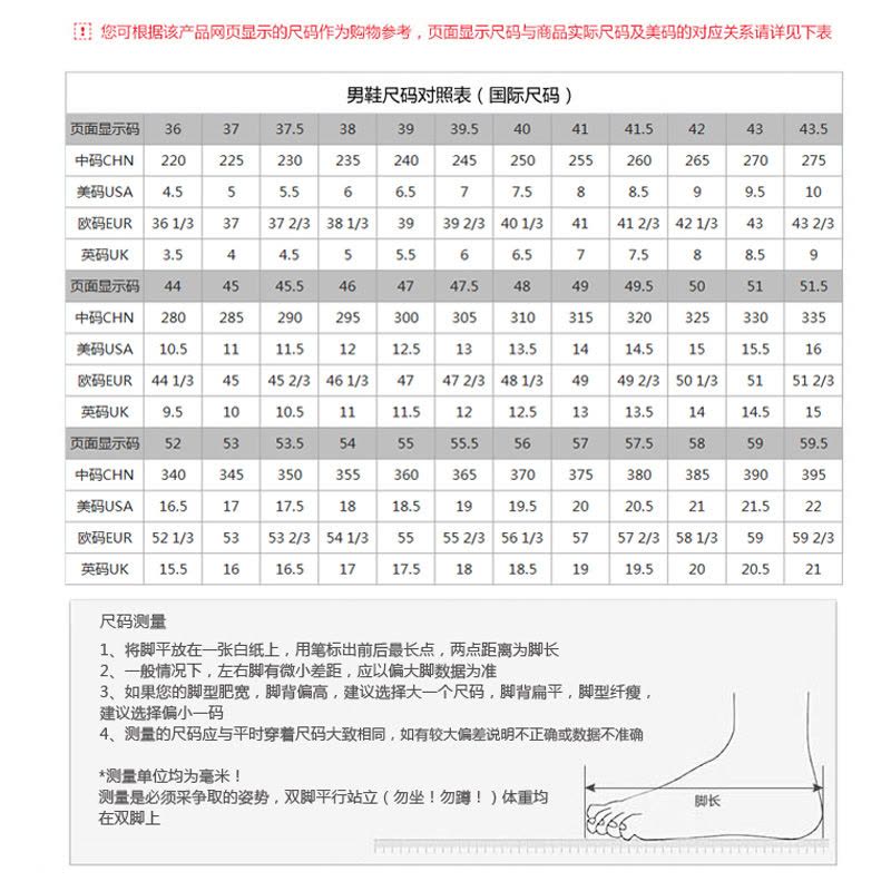 李宁铁系列男AG成人学生球鞋比赛训练鞋人造草地短钉袋鼠皮足球鞋图片