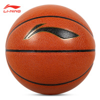 李宁(LI-NING) 5号6号7号篮球儿童李宁青少年中小学生五号男女子蓝球小篮球正品