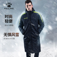 KELME卡尔美棉服长款棉大衣运动棉衣冬季加长足球体育生训练棉袄 黑荧光