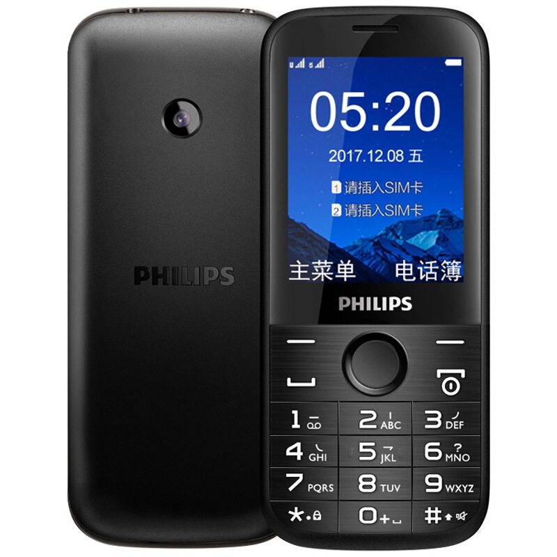 Philips e160 аккумулятор