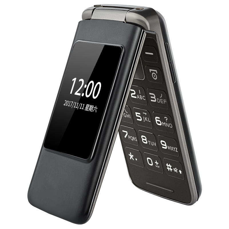 飞利浦(Philips) E135X 翻盖双屏移动联通老人手机双卡双待大字大声长待机备用机（陨石黑）