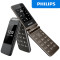飞利浦(Philips) E135X 翻盖双屏移动联通老人手机双卡双待大字大声长待机备用机（陨石黑）