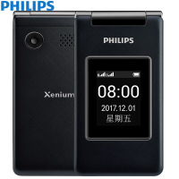 飞利浦(Philips) E212A移动版 双屏翻盖老人手机双卡双待学生老年机长待机大屏大字大声商务备用手机（深锖色）