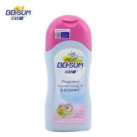 宝比珊 孕妇按摩油200ml 妈妈预防妊辰纹 妈咪复原防皱 635